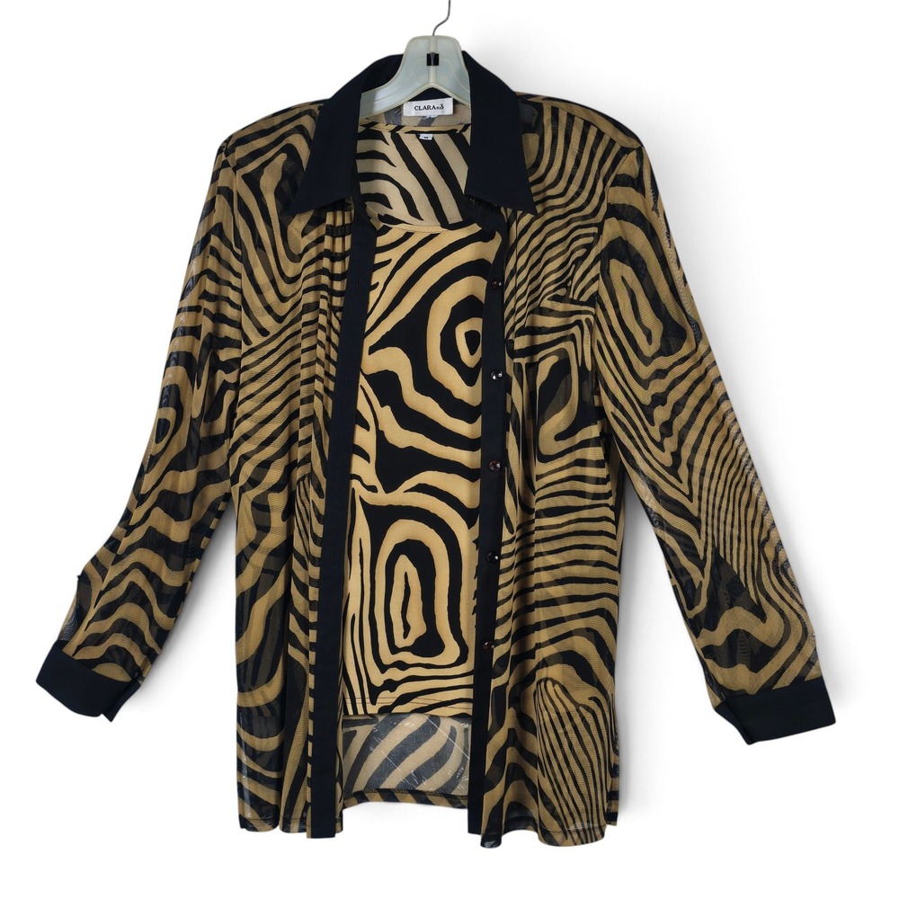 Clara & 2-Piece Set Womens Medium? Zebra Tan Black Mesh Shirt Tank Top Y2K EUC